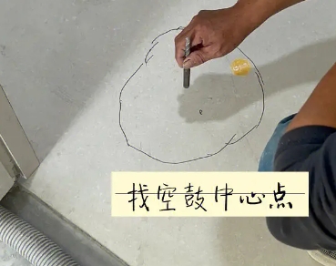 察雅瓷砖空鼓维修公司分享砂料配比不正确在瓷砖铺贴过程中可能导致以下问题